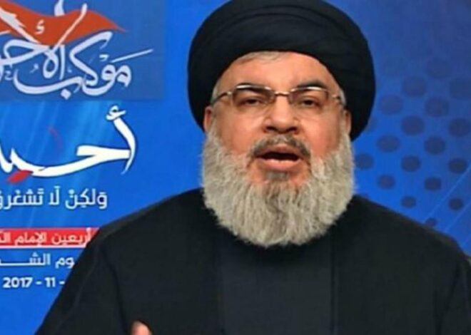 Hizbullah Konfirmasi Kematian Hassan Nasrallah, Pastikan Perjuangan Melawan Israel Berlanjut