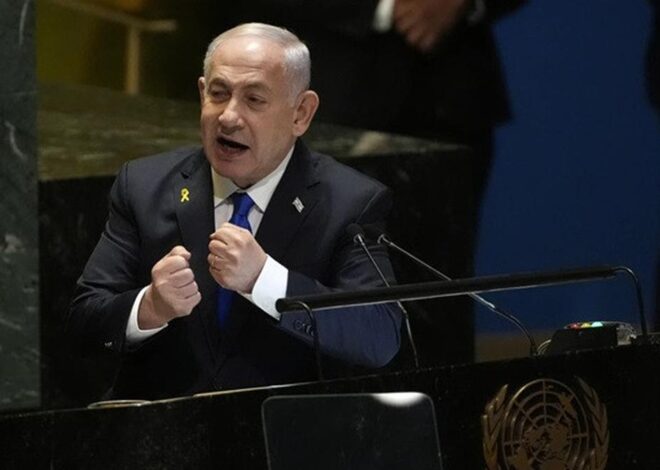 Delegasi Indonesia Walk Out saat PM Israel Pidato di Sidang ke-79 Majelis Umum PBB